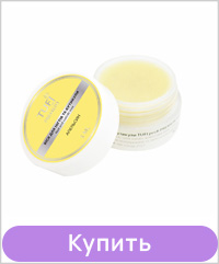 Воск для ногтей и кутикулы TUFI profi Апельсин для японского маникюра 